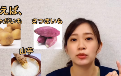 食事で生活習慣病予防 ～糖尿病編①～