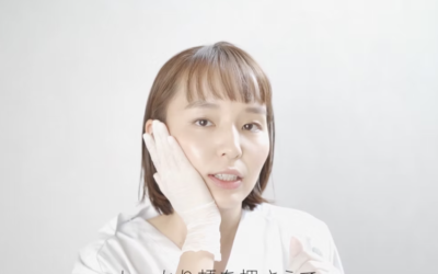 口臭に効果的！お口のストレッチ！